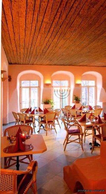 Hotel Saechsischer Hof Scheibenberg Ресторан фото